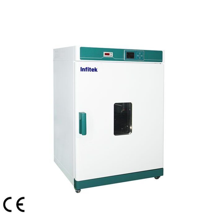 heating-incubator-icb-f230