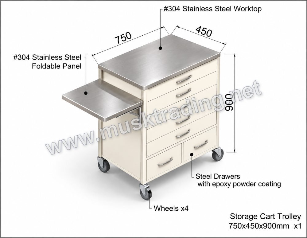 Stainless Steel Storage Cart Trolley - MSK-SCT-SS-750